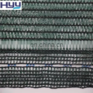 Plastic Mesh Cover Agricultural Shade Net Manufacturer For Greenhouse thumbnail-3