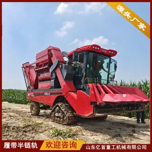 Modification of Anti Sinking Track Chassis for Corn Harvesters thumbnail-3