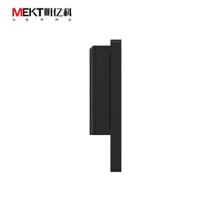 13.3-inch Marine Embedded Display 1000cd Touch Screen All-in-one Machine MEKT Mingyike thumbnail-2