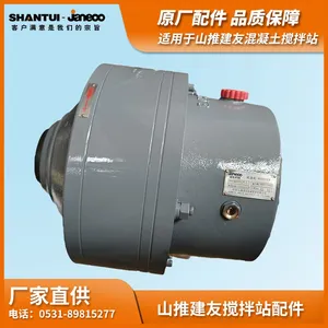 Shantui Jaeoo Planetary Reducer M307 M309 M310 M311 R2A/B thumbnail-4