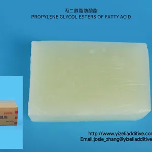 Propylene Glycol Esters of Fatty Acid（PGMS） thumbnail-2