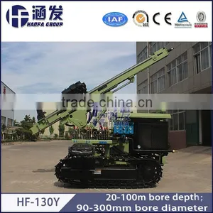 HF130Y Crawler Type Water Well Drilling Rig thumbnail-3