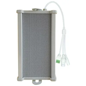 IP Speaker 10W 20W 30W 40W Waterproof Outdoor Speaker Column Speaker thumbnail-1