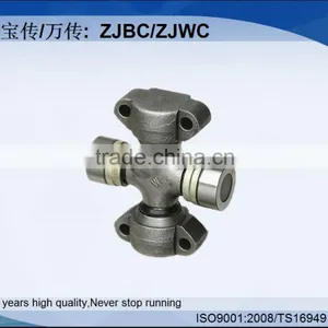 EQ246 Auto Universal Joint Universal Joints thumbnail-1