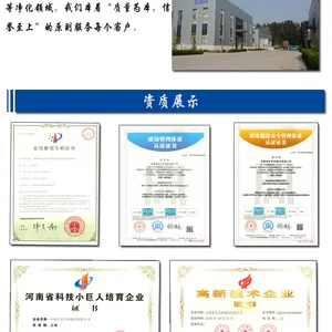 1750401244