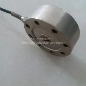 Hchl-202 Load Cell, Spoke Type Tension and Compression Sensor, Customizable thumbnail-3