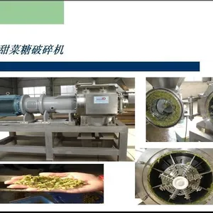 Shanghai Factory China Sugarcane & Sugar Beet Processing Machine Production Line Plant to Make White Crystal Sugar & Brown Sugar thumbnail-5