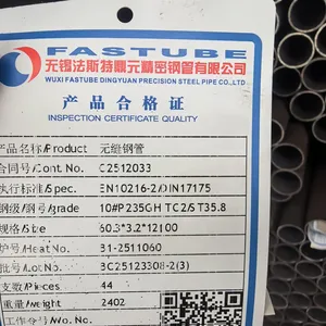 N 10216-1 P265 Seamless Steel Tube-Hengzhihui Pressure Purposes – Room Temperature Properties – TR1 & TR2 Quality OD 6~204mm | WT 1~18mm | Cold Drawn thumbnail-1