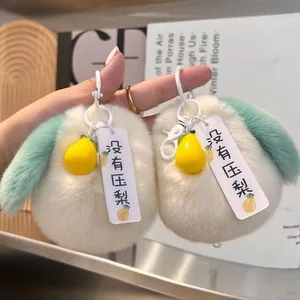 No Stress Fruit Plush Bag Charm thumbnail-2