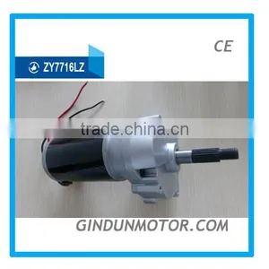 Dc Permanent Magnet Motor for Balance Car thumbnail-1