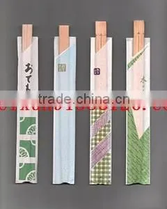 by Hands Wrapping Chopsticks, Bamboo Chopsticks, Full Different Sleeves, Rikyu Tensoge Twins, Disposable Bamboo Chopsticks thumbnail-3