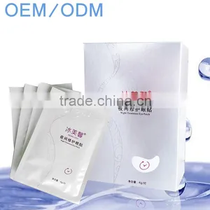 OEM/ODM Night Treatment Eye Patch thumbnail-2