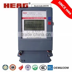 DSSI39 Three-phase PLC Electric Energy Meter STS Smart Meter Electricity thumbnail-1