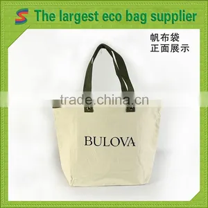 Korean Canvas Bag Cotton Eco Bag thumbnail-1