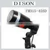 Long Operating Life Lamp and Flash Light FM 315 -45 SD thumbnail-1