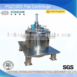 PGZ1000 Automatic Scraper Bottom Discharge Filter Basket Centrifuge thumbnail-1