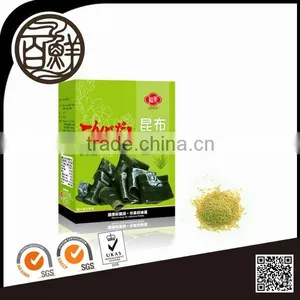 Concentrated Instant Kelp Essence Seasoning thumbnail-1
