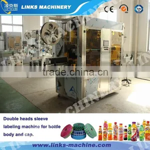 Double Heads PVC Label Shrinkage Machine thumbnail-1