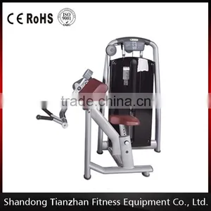 Biceps Machine /Impulse Gym Equipment /strength Fitness Equipment TZ-6046 thumbnail-1