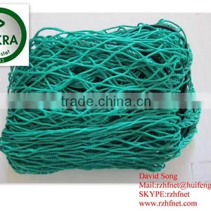 Cargo Net CONTAINERNETZ ABDECKNETZ Germany thumbnail-2