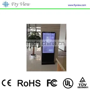 HD Lcd ad Player Digital Signage Kiosk thumbnail-4