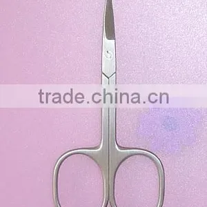 All Purpose Daily Beauty Care Implement Finger Nail Scissors thumbnail-1