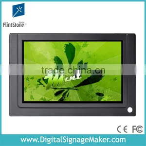 Motion Sensor Activated 7 Inch Lcd Purchase Extra Accessories Usb Update Video Screen thumbnail-1
