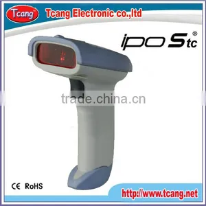 High Quality Pos Bar Code Scanner Supplier thumbnail-1