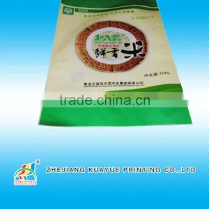 5KG Rice Packing Bag thumbnail-1