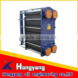 Edible Oil Filtering Filtration Machine thumbnail-1