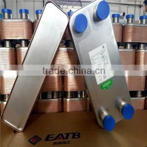Water Cooler Evaporator thumbnail-5