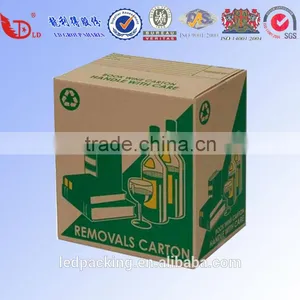 Green Color Wine Carton Box Made in Shanghai thumbnail-1
