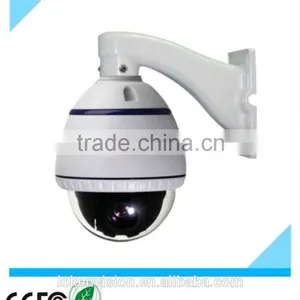 Loken VISION 2 Years Warranty 2mp Wifi PTZ Camera IP66 Waterproof for Outdoor Project thumbnail-3