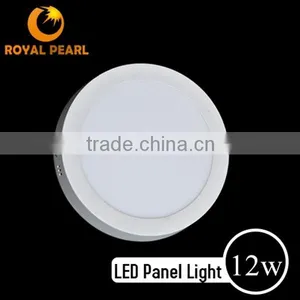 Light Fixtures Surface Mount Led Panel Lightround Led Light Panel Made in China With CE&RoHS thumbnail-6