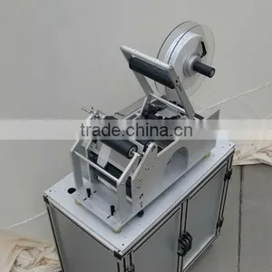 Round Bottle Labeling Machine for Various Sizes of Bottles thumbnail-1