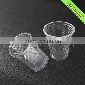 Disposable Plastic Cup Manufacturers 225ml thumbnail-1