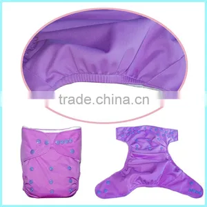 Babyfriend Cloth Diaper Nappy For Babies thumbnail-6