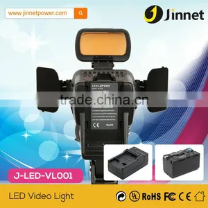 Supply Professional LED-VL001 LBPS900 Studio Video Lighting Kits and Equipment thumbnail-5