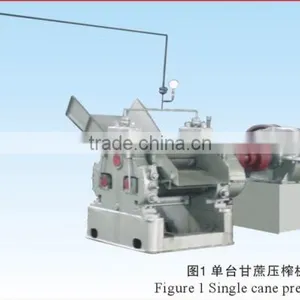 SUGAR CANE PRESS MACHINE thumbnail-1