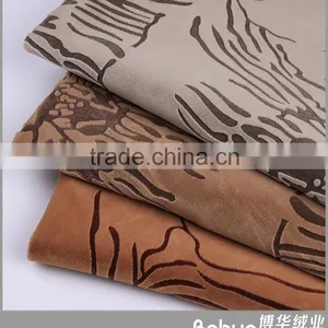 Special Design Widely Used Nice Design Sofa Fabric thumbnail-1
