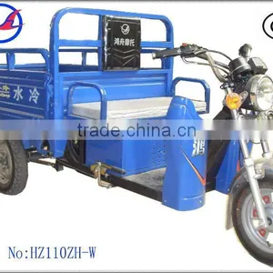 110cc Motorcycle Trike thumbnail-1