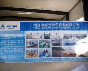 Yantai Heitro Amusement Equipment Co., Ltd. company overview - view 1 thumbnail