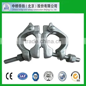 Swivel Clamp for Ringlock Scaffolding System thumbnail-1