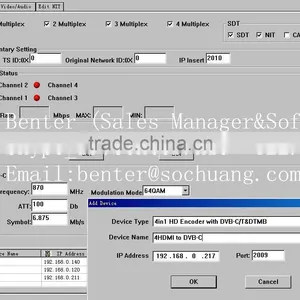 hd Encoder Modulator/DVB-C HDMI Encoder Modulator (4HDMI In,DVB-C Out) thumbnail-4