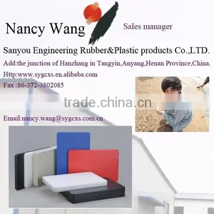 New Design High Quality Plastic Marine Fender for Boat thumbnail-6
