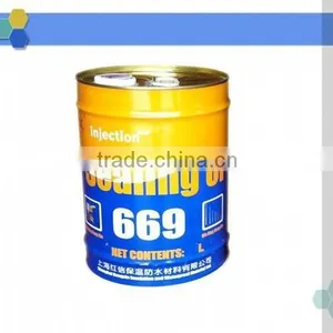 HX-669 Polyurethane Grouting Material for Injection Machine thumbnail-4