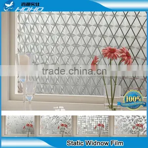 Embossed Static Cling Window Glass Decoration Film BZ142-001 thumbnail-1