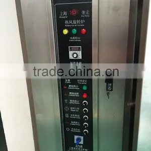 China Industrial Baking Loaf Bread Rotary Oven / Baguette Baking Oven /cookie Baking Oven Price thumbnail-3