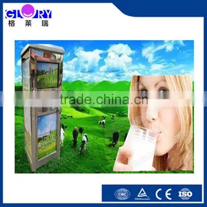 Full Automatic Fresh Milk Vending Machine/ Milk Dispenser Machine For 150L/Milk Atm IC Card And Coins Acceptor thumbnail-1