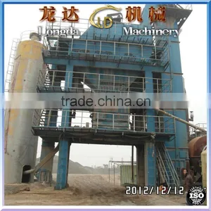 DHB20 Concrete Cement Asphalt Mixer for Sale With New Style thumbnail-3